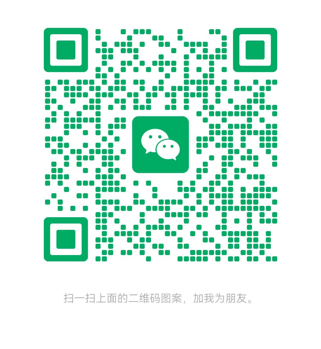 昌吉太康锅炉微信二维码