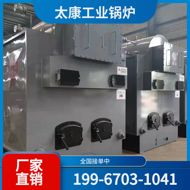 昌吉化工余热锅炉